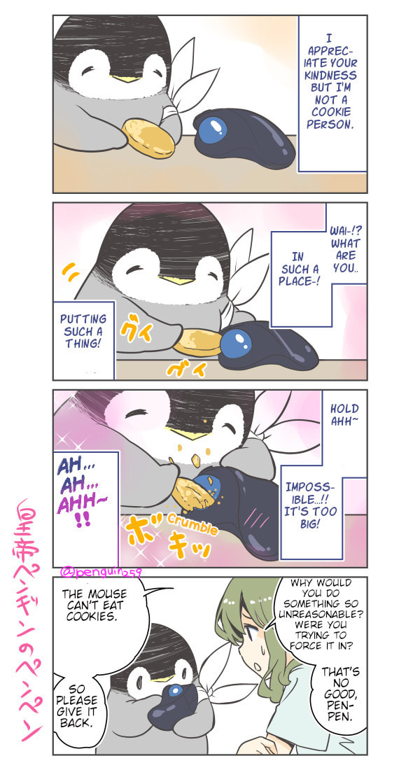 Penpen and Onee-san Chapter 31 page 3 - 