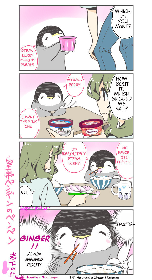 Penpen and Onee-san Chapter 32 page 1 - 