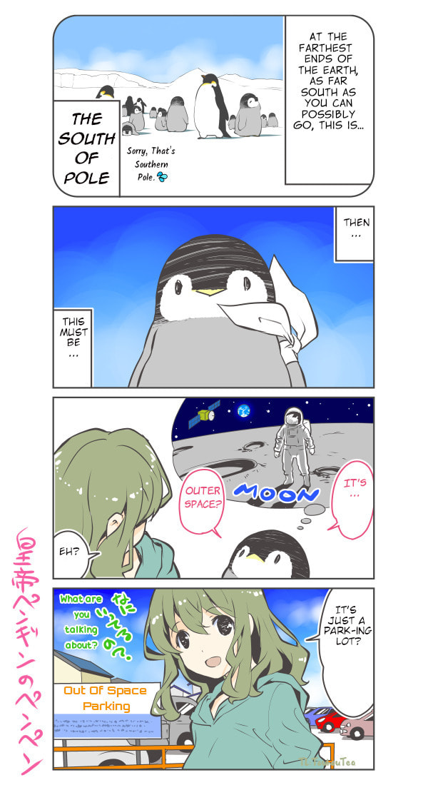 Penpen and Onee-san Chapter 33.5 page 1 - 