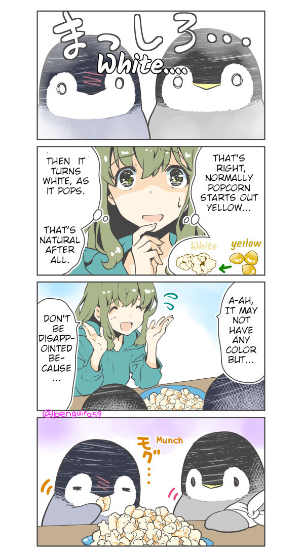 Penpen and Onee-san Chapter 37 page 2 - 