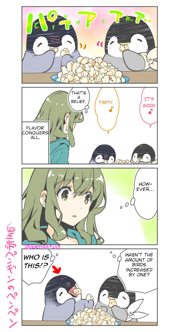 Penpen and Onee-san Chapter 37 page 3 - 