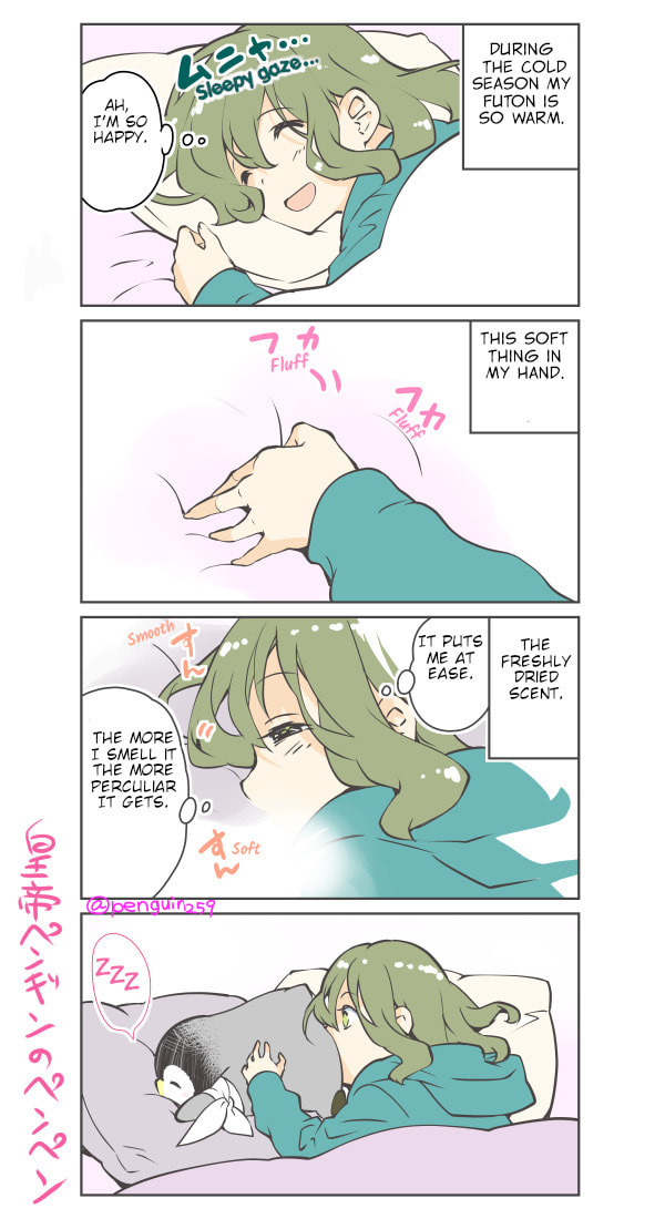Penpen and Onee-san Chapter 38 page 1 - 