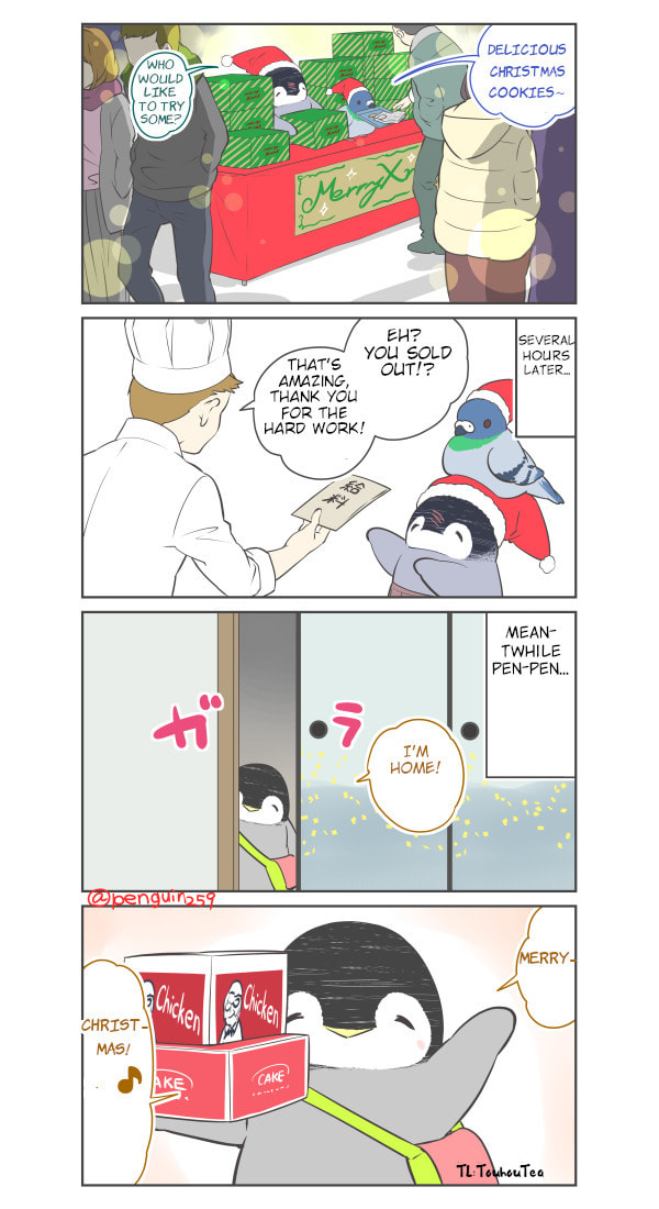 Penpen and Onee-san Chapter 41 page 1 - 