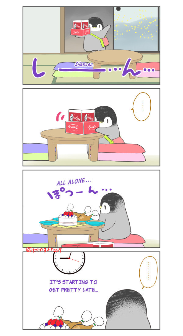Penpen and Onee-san Chapter 41 page 2 - 