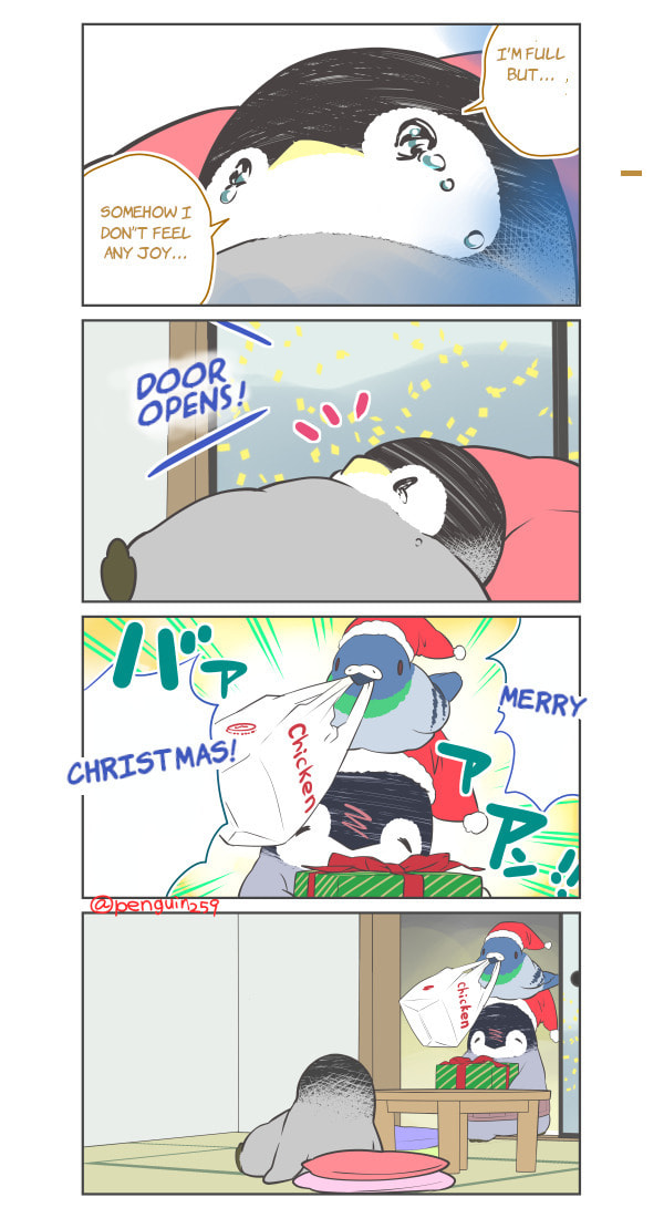 Penpen and Onee-san Chapter 41 page 4 - 