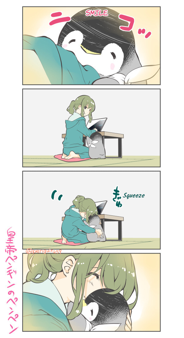 Penpen and Onee-san Chapter 42 page 3 - 