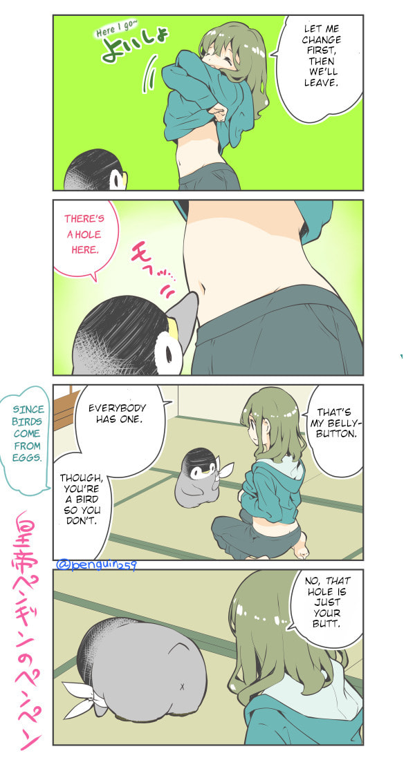 Penpen and Onee-san Chapter 43 page 1 - 