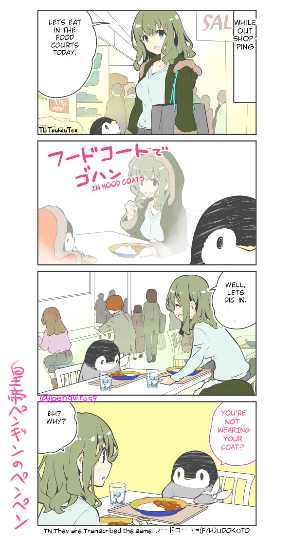 Penpen and Onee-san Chapter 44 page 1 - 