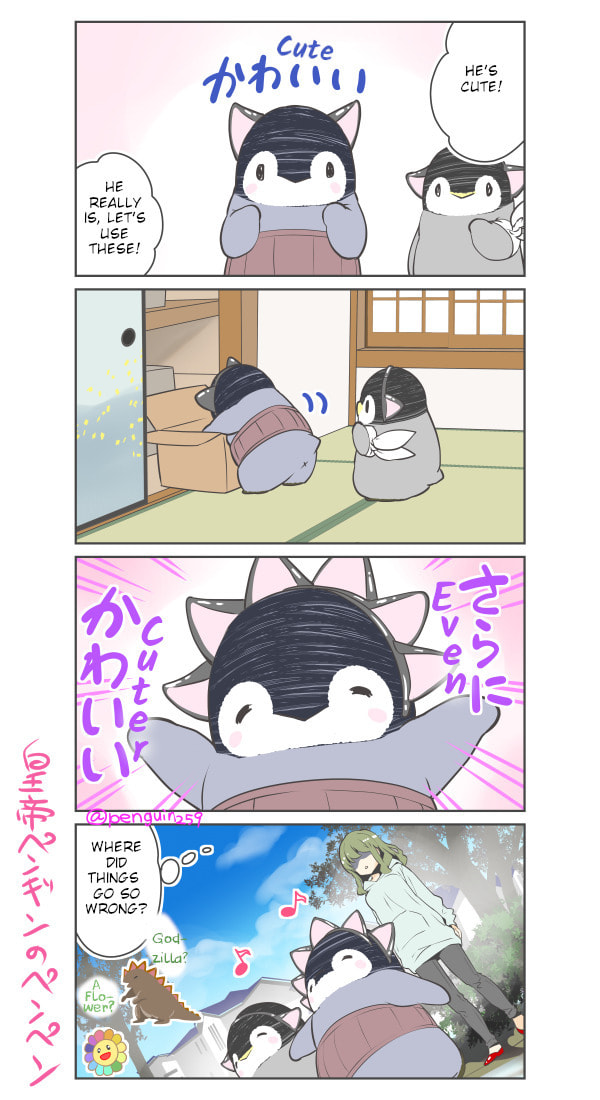 Penpen and Onee-san Chapter 46 page 2 - 