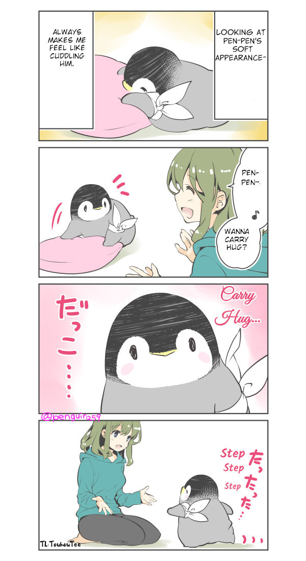 Penpen and Onee-san Chapter 48 page 1 - 