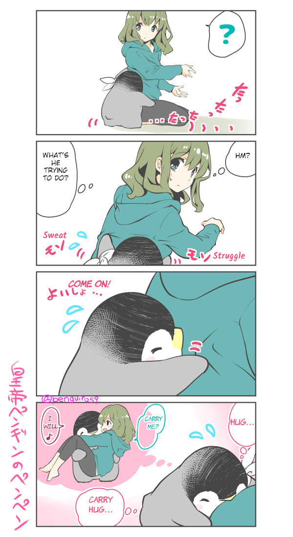 Penpen and Onee-san Chapter 48 page 2 - 