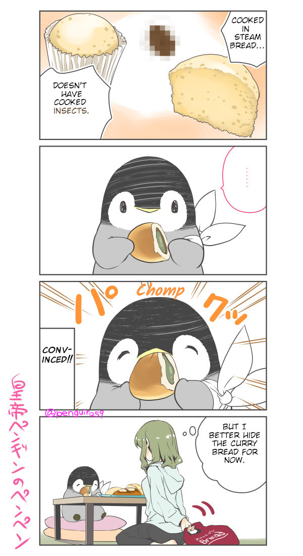 Penpen and Onee-san Chapter 49 page 3 - 