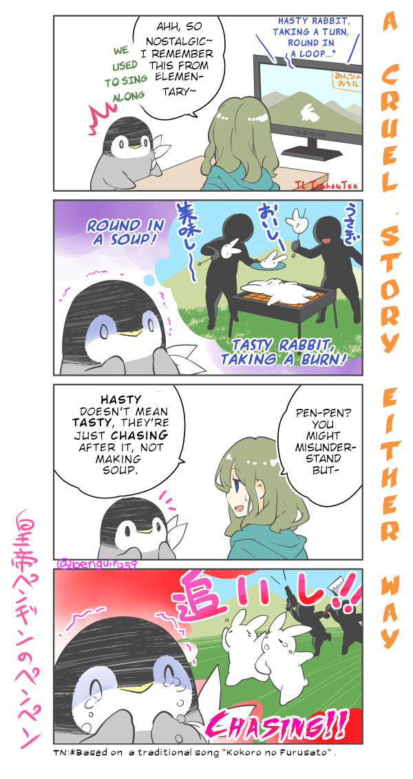 Penpen and Onee-san Chapter 53 page 1 - 