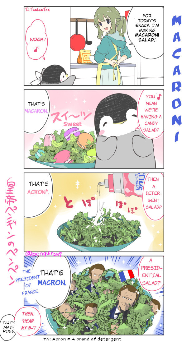 Penpen and Onee-san Chapter 55 page 1 - 