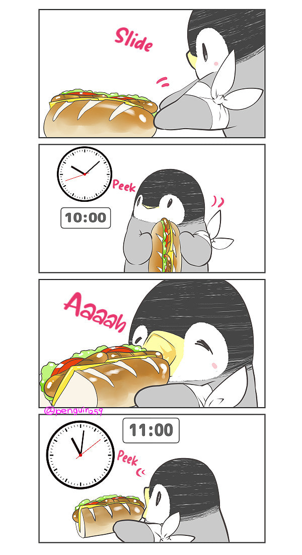 Penpen and Onee-san Chapter 7 page 2 - 