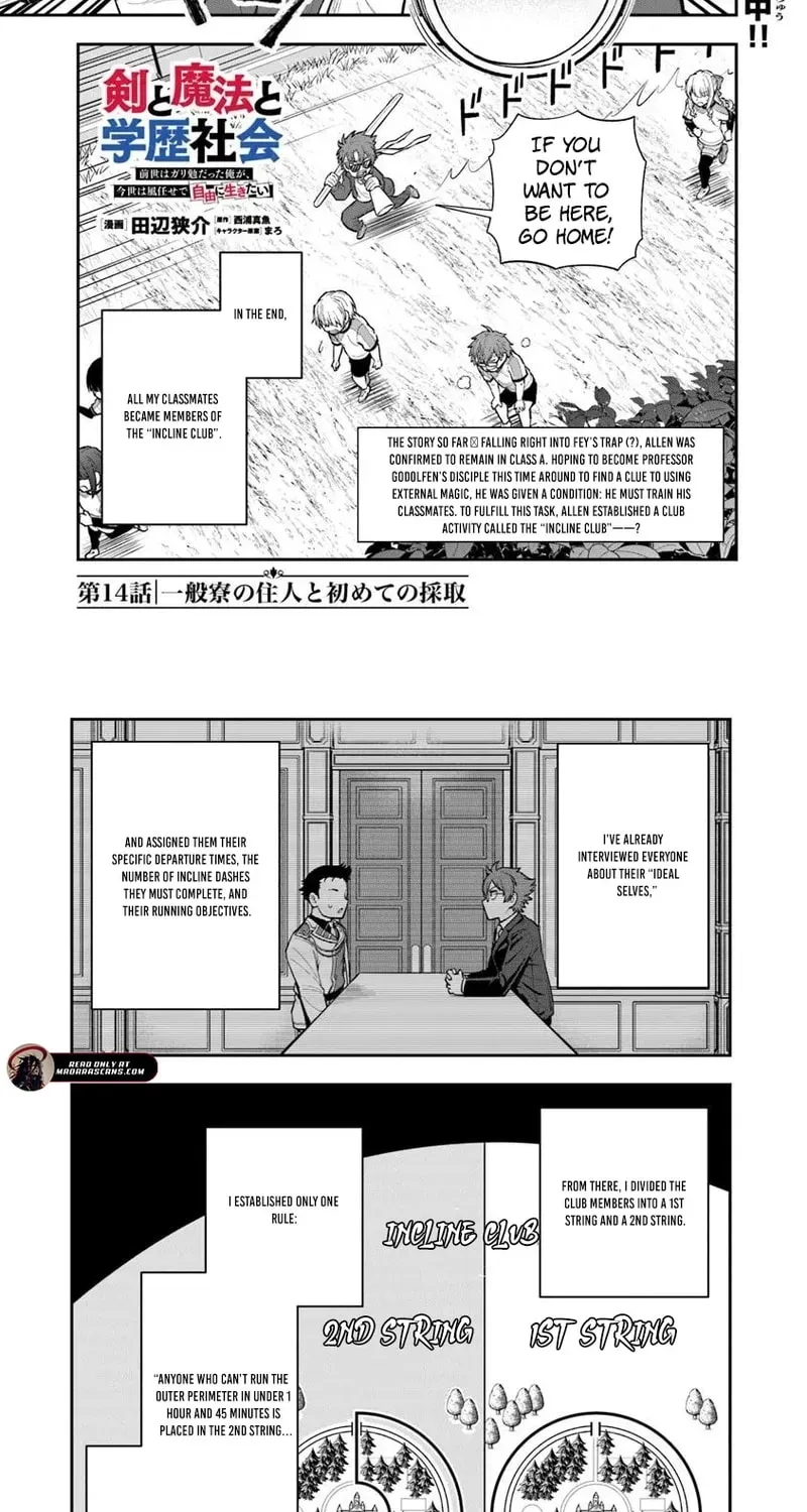 Pens Down Chapter 14.1 page 3 - 