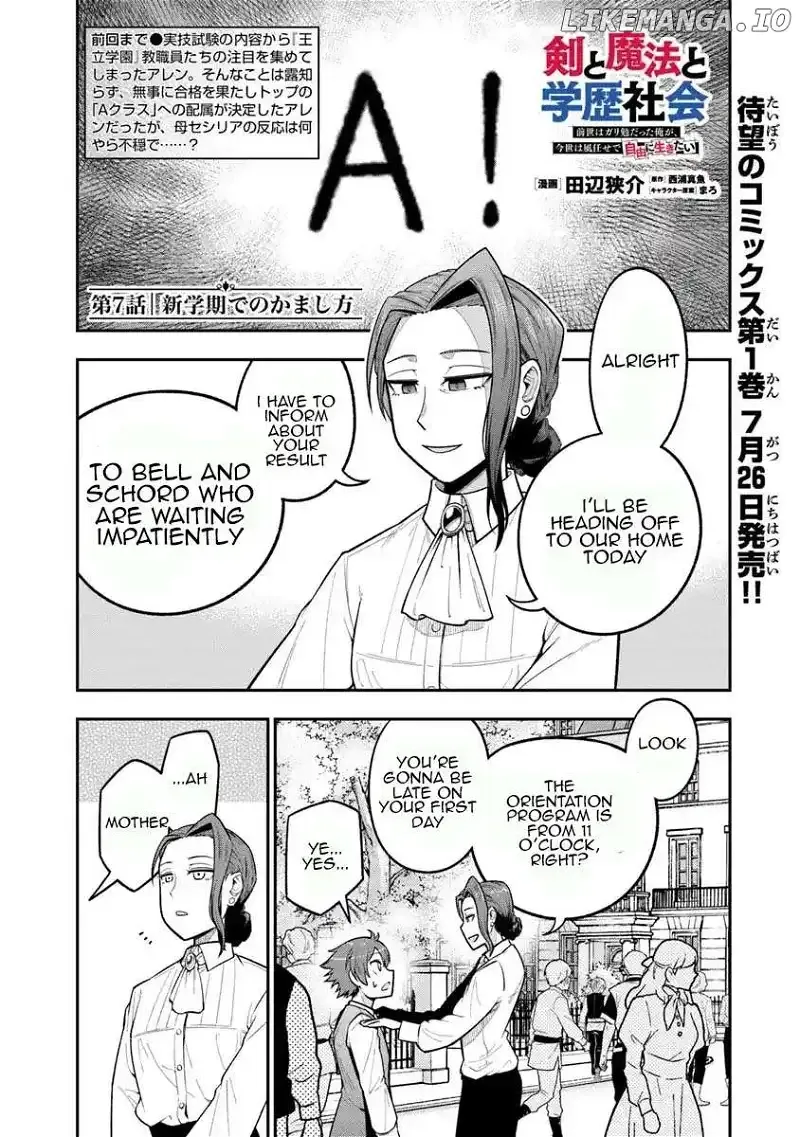 Pens Down Chapter 7 page 1 - 