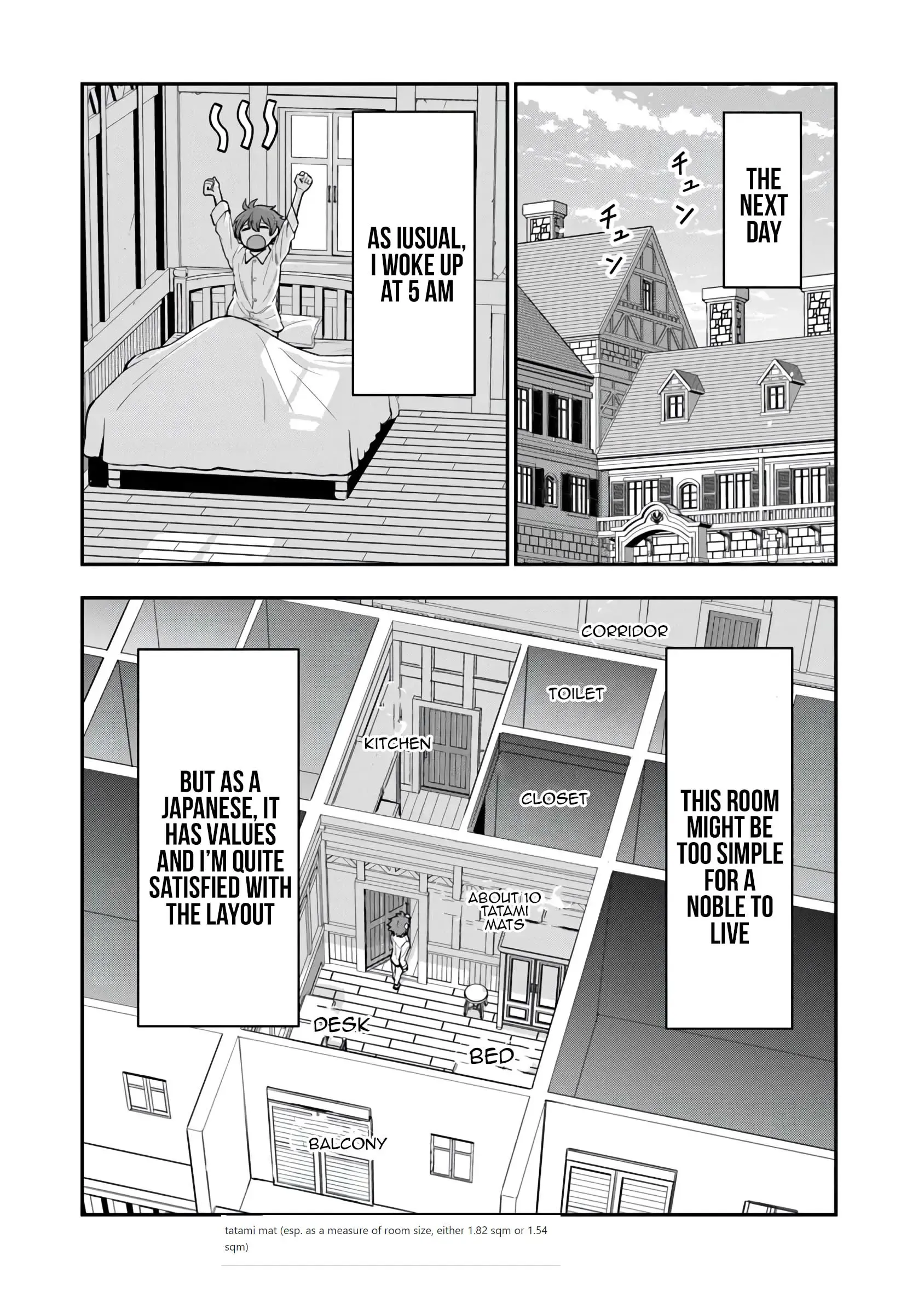 Pens Down Chapter 9 page 16 - 