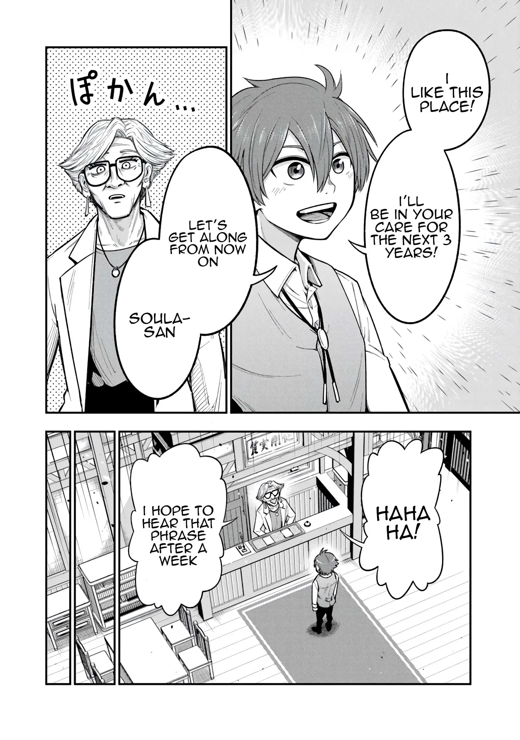 Pens Down Chapter 9 page 10 - 