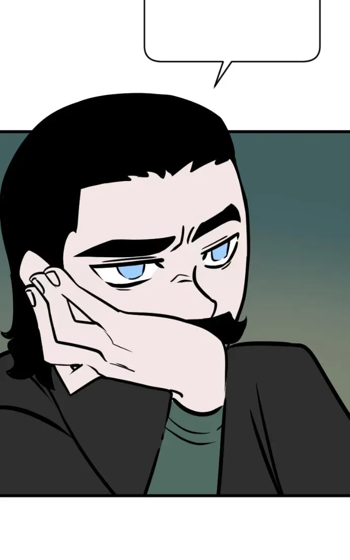 Pentheus Chapter 1.7 page 45 - 