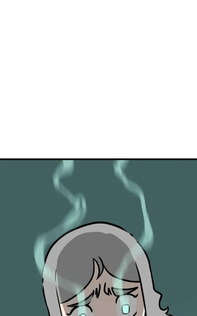Pentheus Chapter 1.7 page 46 - 
