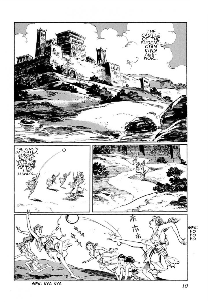 Pentheus Chapter 1 page 11 - 