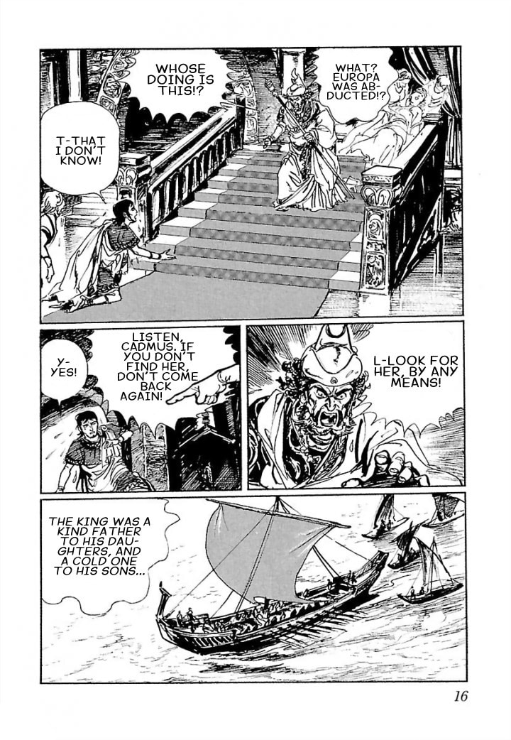Pentheus Chapter 1 page 16 - 