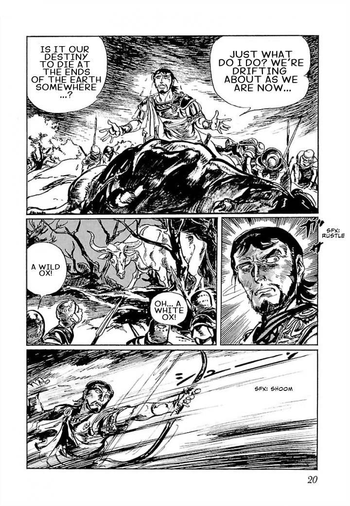 Pentheus Chapter 1 page 19 - 