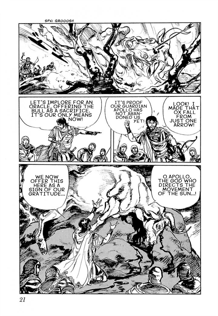 Pentheus Chapter 1 page 20 - 