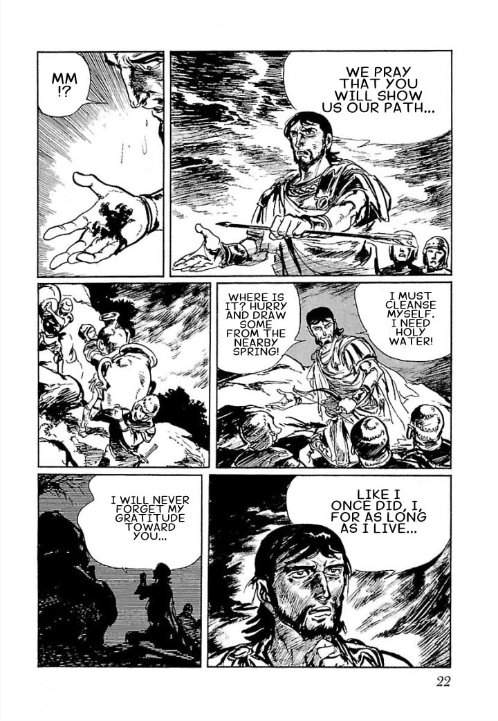 Pentheus Chapter 1 page 21 - 