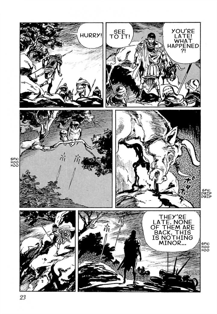Pentheus Chapter 1 page 22 - 