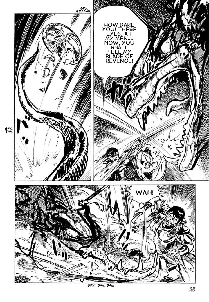 Pentheus Chapter 1 page 25 - 