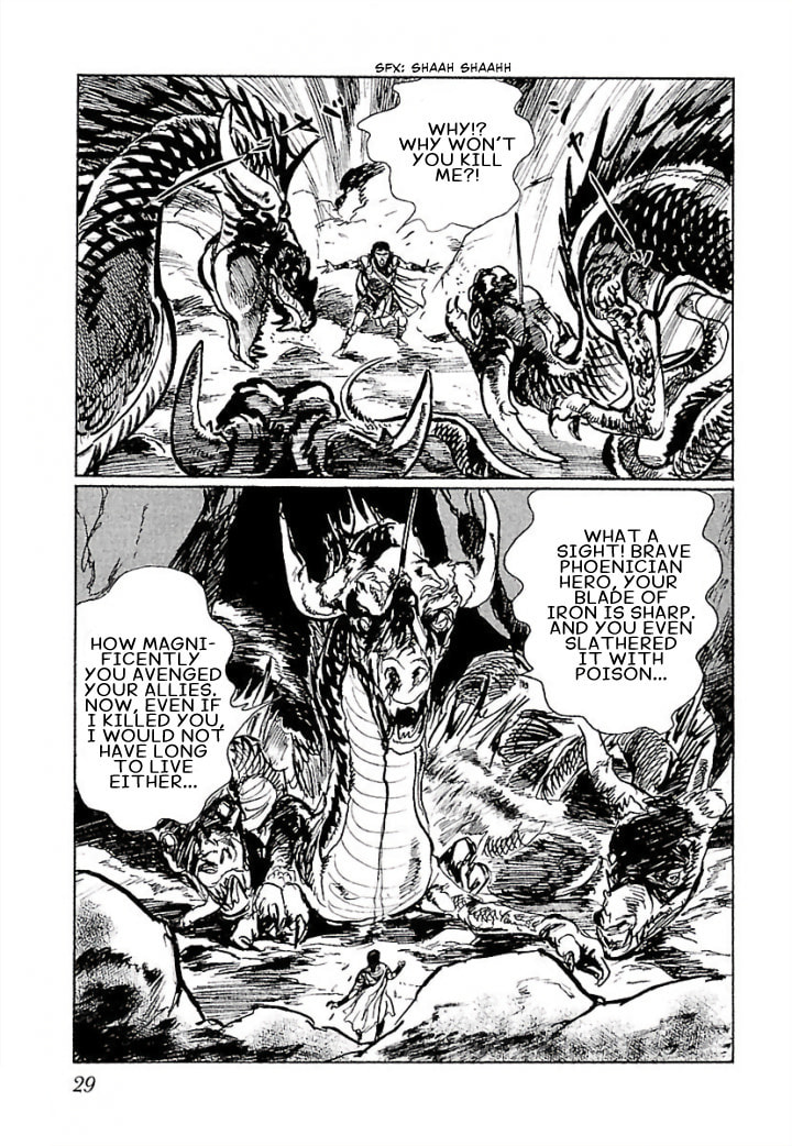 Pentheus Chapter 1 page 26 - 