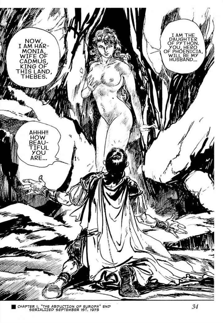 Pentheus Chapter 1 page 30 - 
