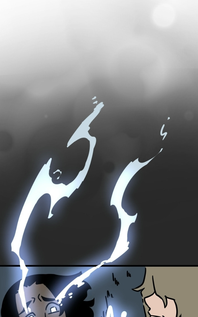 Pentheus Chapter 104 page 46 - 