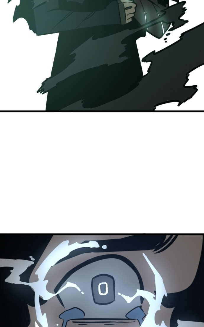Pentheus Chapter 105 page 17 - 