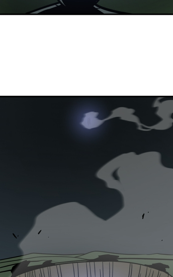 Pentheus Chapter 107 page 51 - 