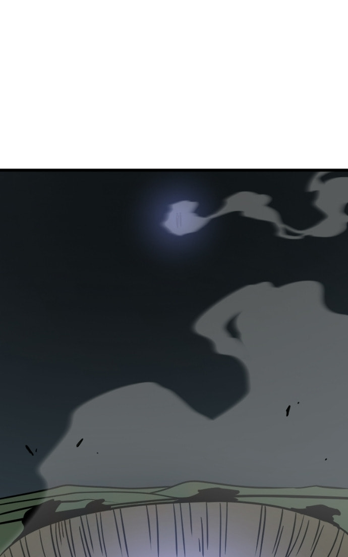 Pentheus Chapter 108 page 2 - 