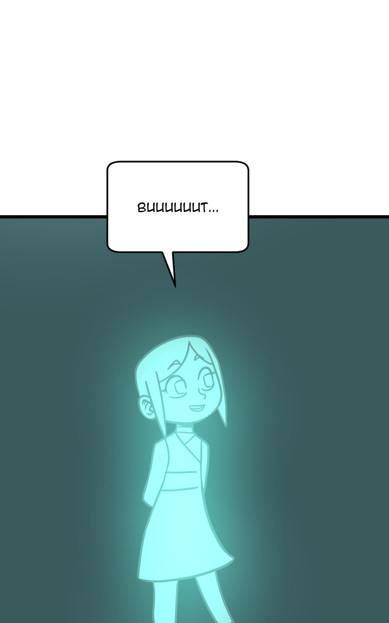 Pentheus Chapter 111 page 40 - 