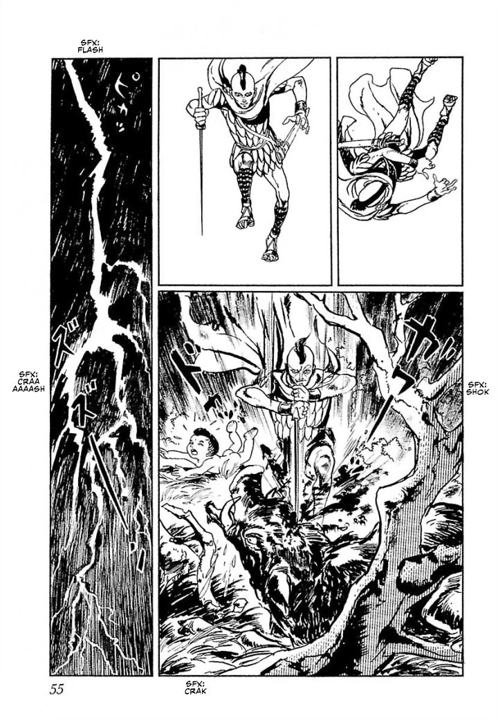 Pentheus Chapter 2 page 18 - 