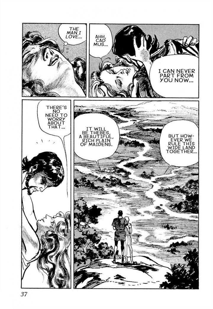 Pentheus Chapter 2 page 3 - 
