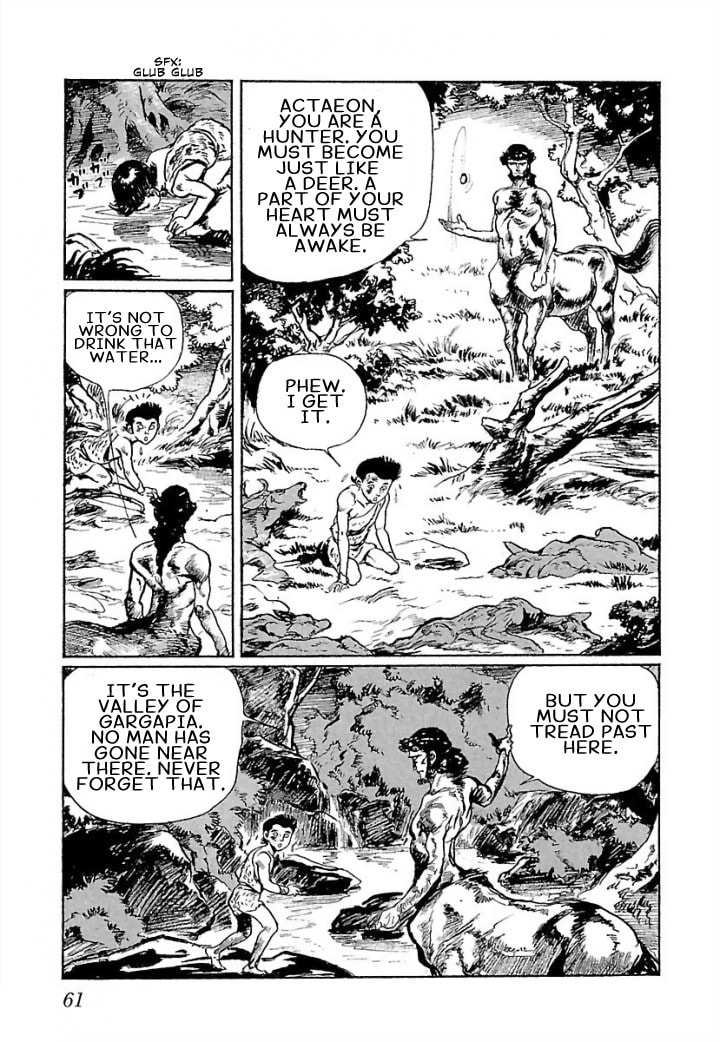 Pentheus Chapter 2 page 24 - 