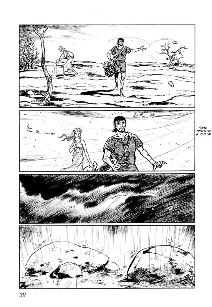 Pentheus Chapter 2 page 5 - 