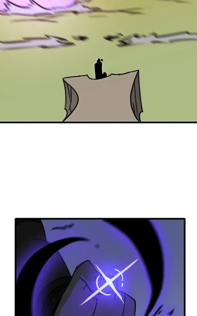 Pentheus Chapter 3.3 page 70 - 