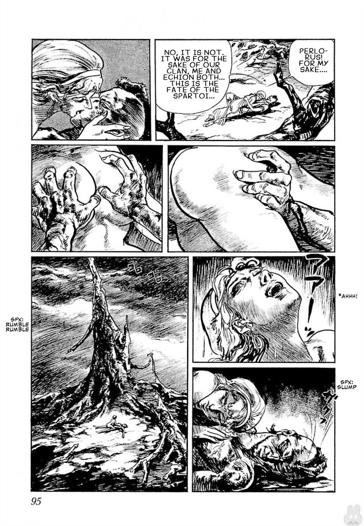 Pentheus Chapter 3 page 17 - 