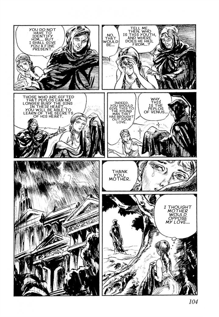 Pentheus Chapter 3 page 26 - 