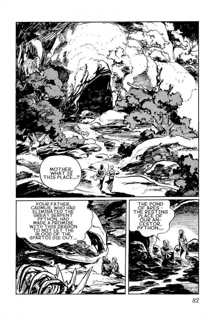 Pentheus Chapter 3 page 4 - 