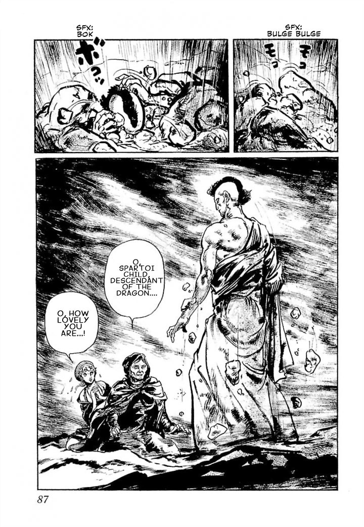 Pentheus Chapter 3 page 9 - 