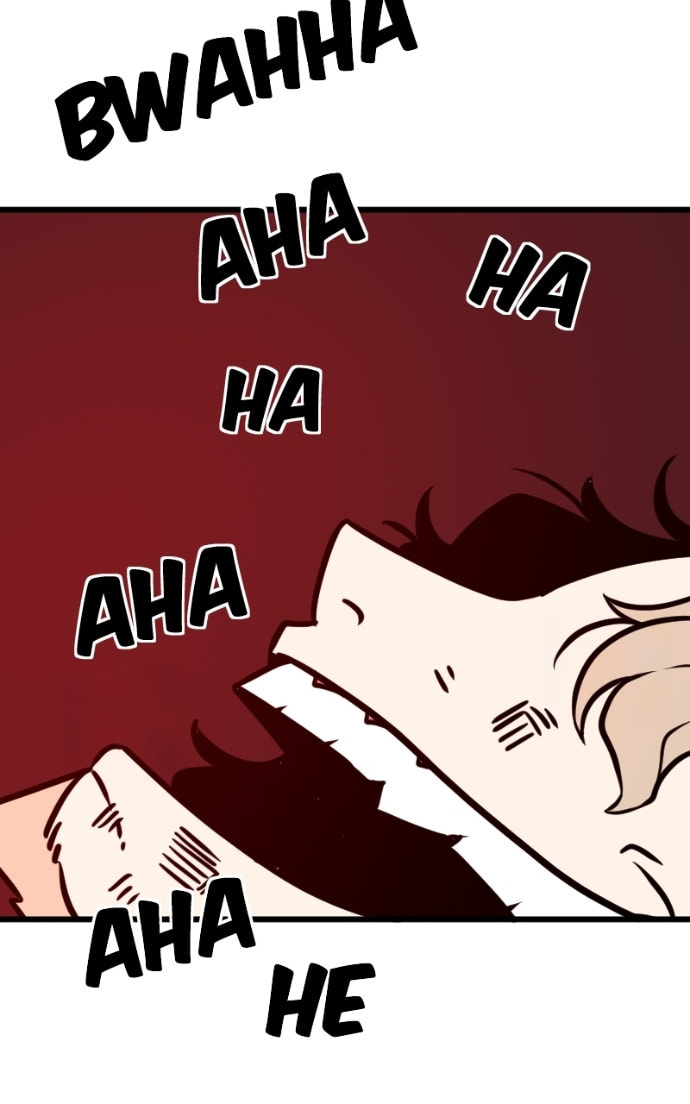 Pentheus Chapter 72 page 40 - 