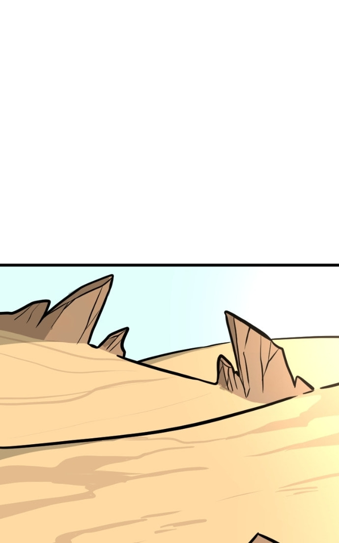 Pentheus Chapter 74 page 45 - 